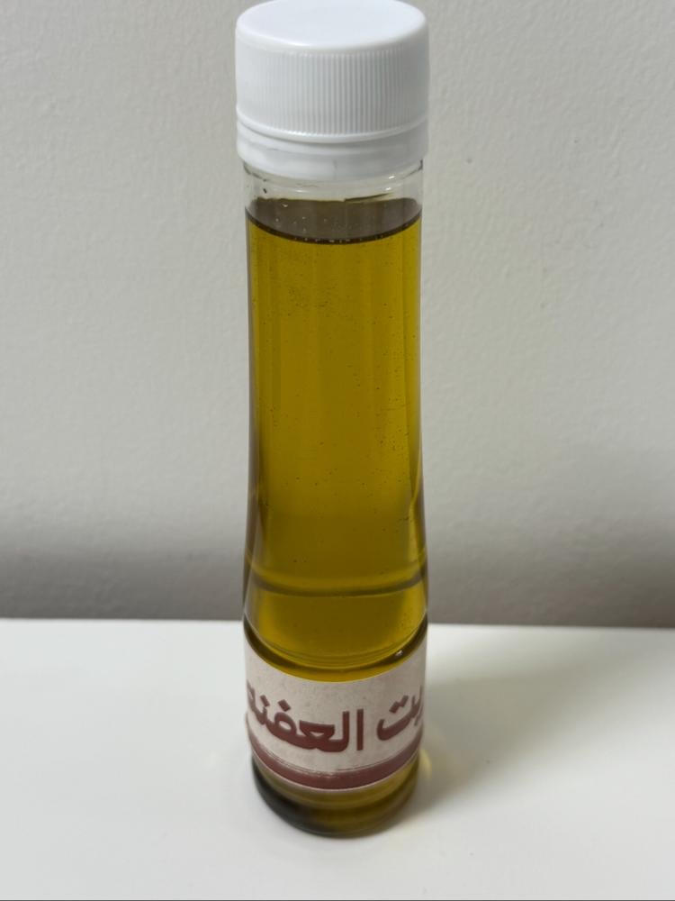 زيت العفنة