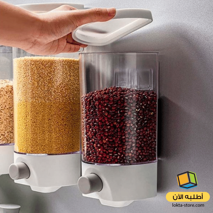 موزع حبوب مفرد - ابيض من سفاري