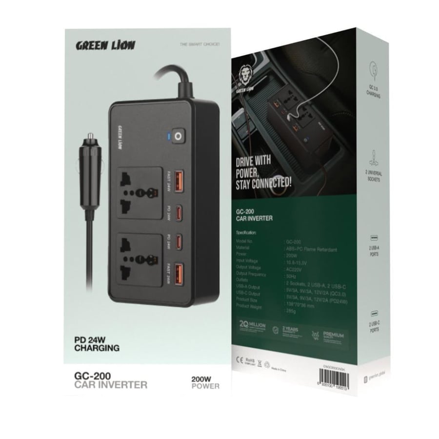 محول طاقة للسيارة GC-200 بقوة 200 واط من GreenLion