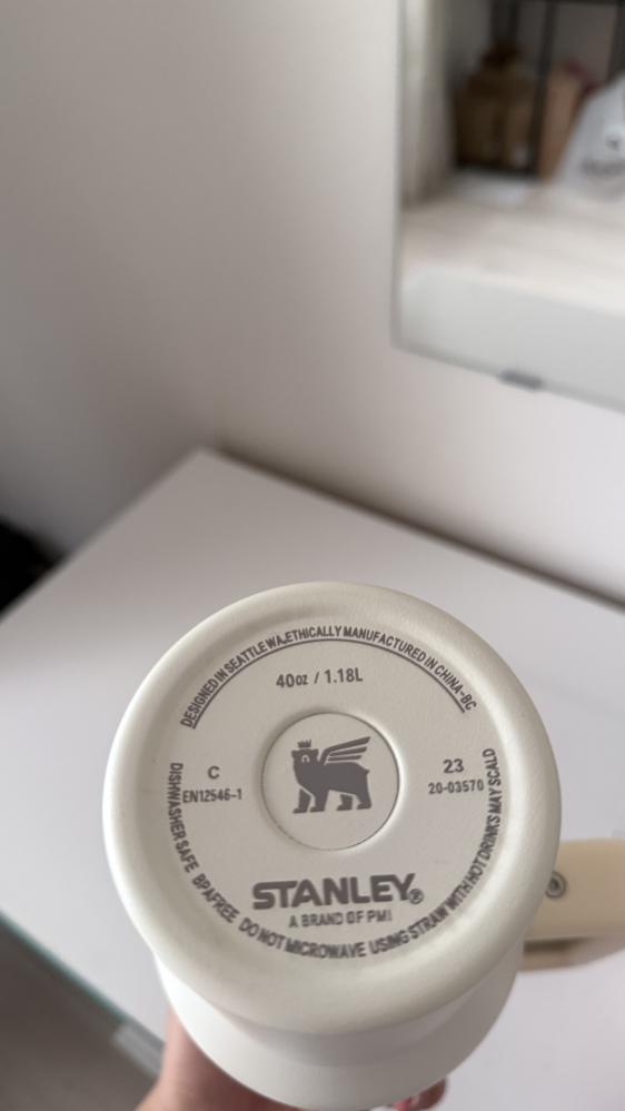 ستانلي 1200 ml بيج