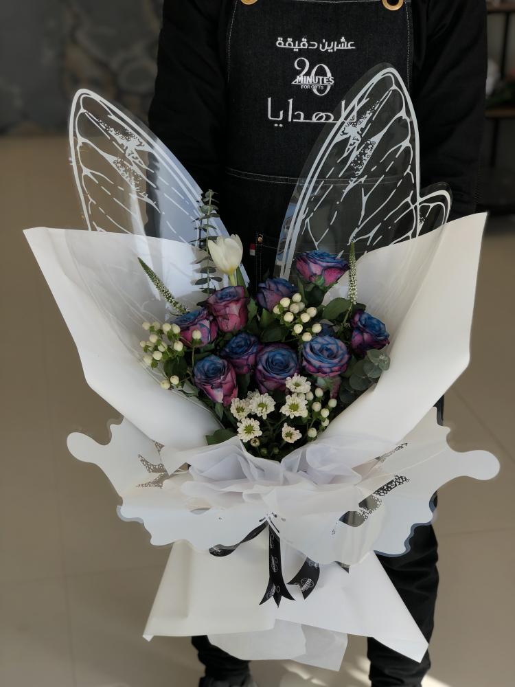 Butterfly bouquet