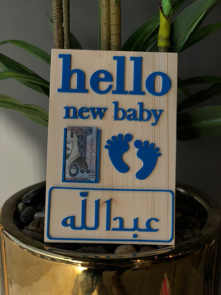 ستاند خشب