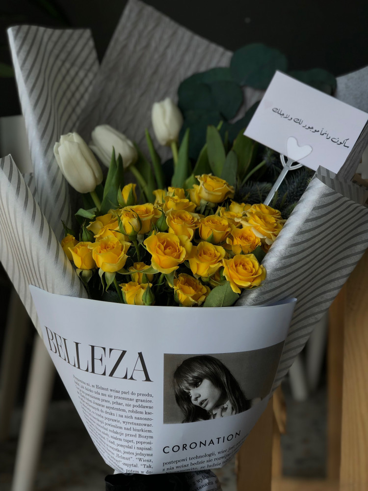 Mix Bouquet