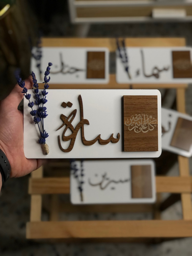 Acrylic board
