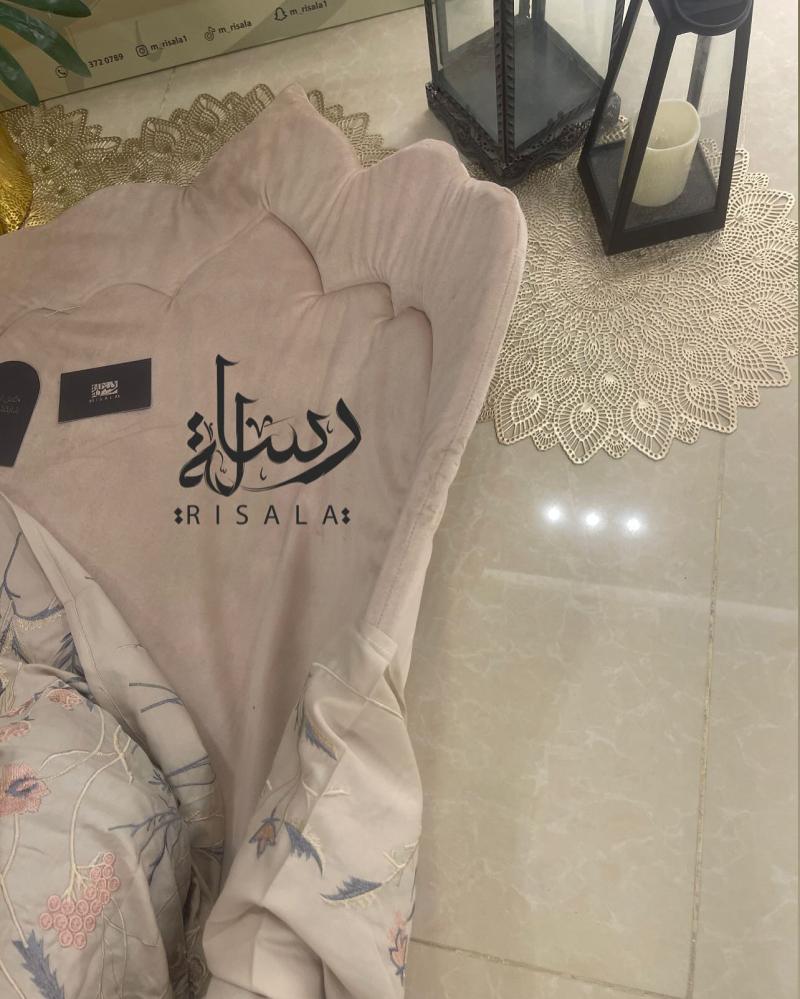 طقم صلاة زهور رسالة