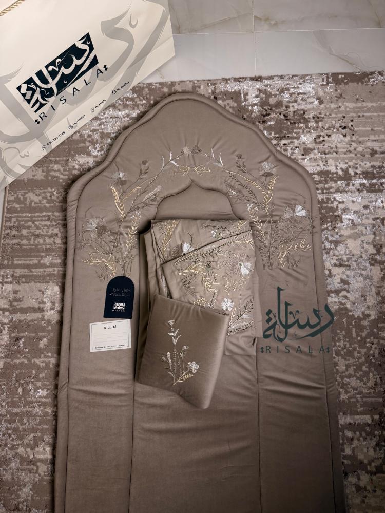طقم صلاة ديزي