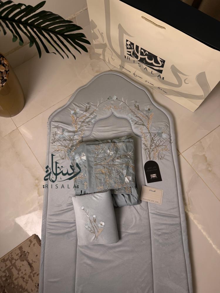 طقم صلاة ديزي