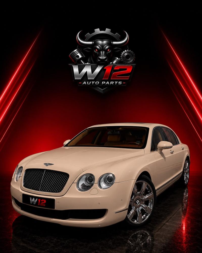 بنتلي للبيع / Bentley for sell