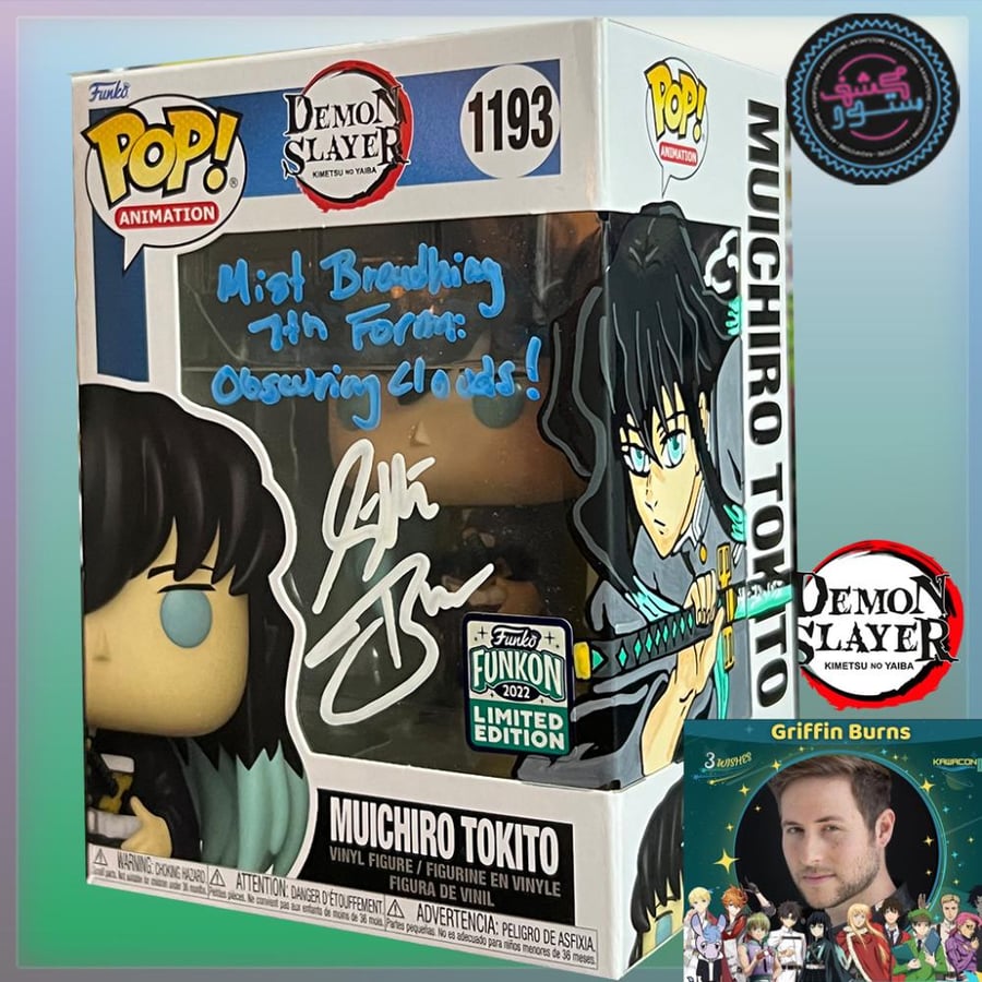 Funko Pop! Demon Slayer Muichiro Tokito HQ Exclusive Signed by Griffin Burns COA + Custom ART COA