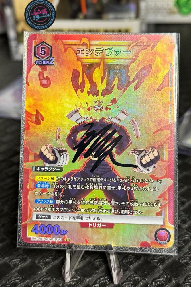 Hero Academia Endeavor 072  Signed By Japanese VA Tetsu Inada Graded