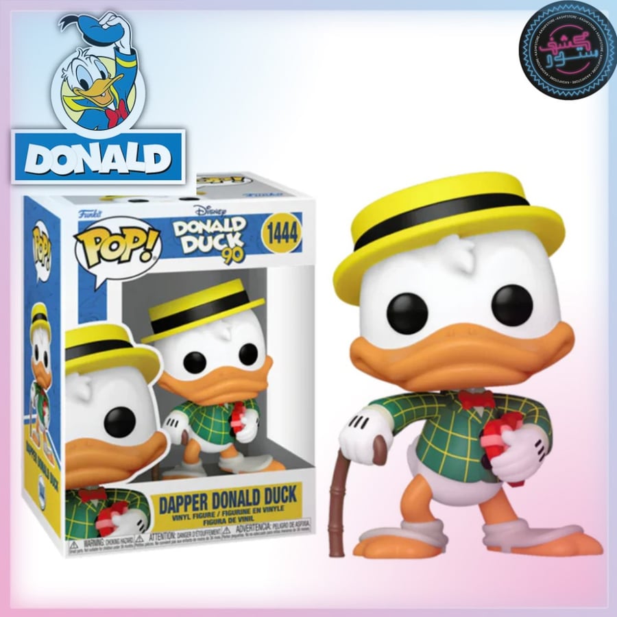 Funko Pop! Disney: Donald Duck 90th - Donald Duck (Dapper)