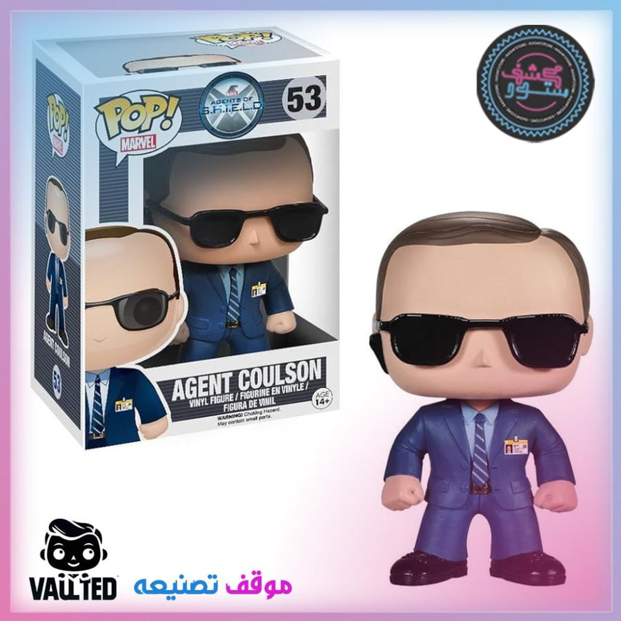 Funko Pop! Agents of Shield: Agent Coulson #53