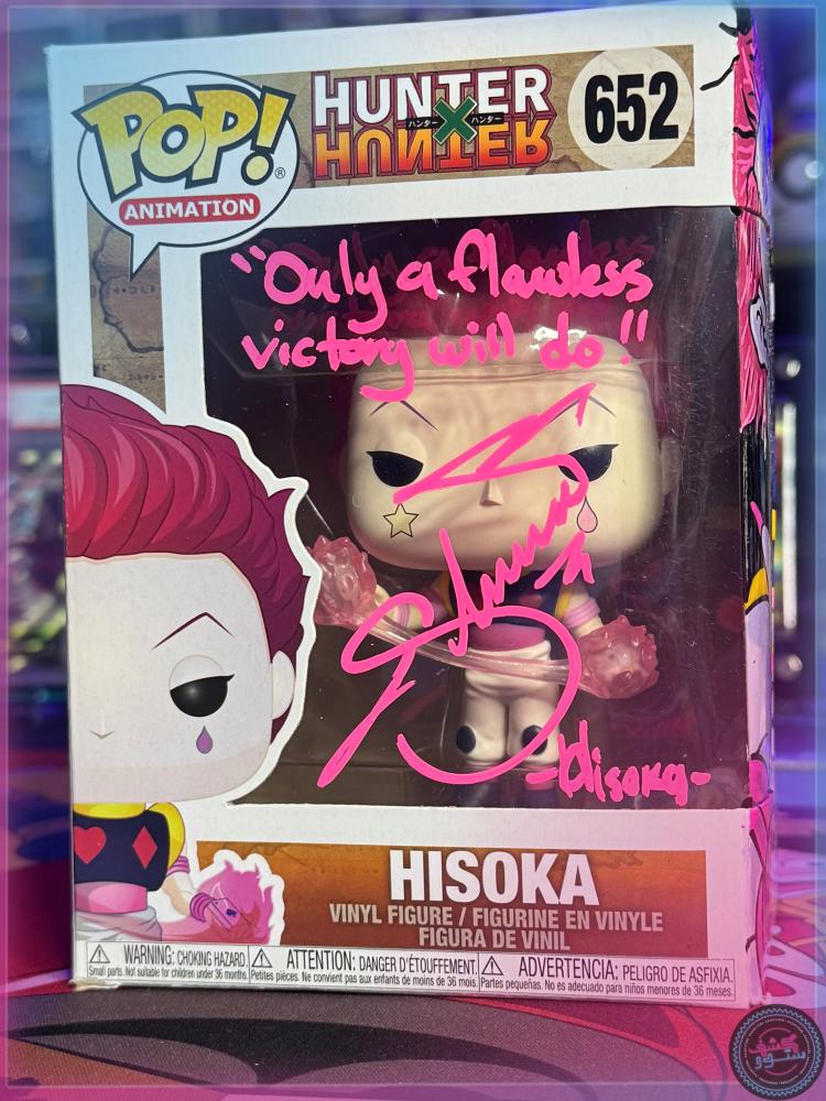 Funko Pop! HxH Hisoka #652 Signed By Keith Silverstein + Custom ART + SWAU COA