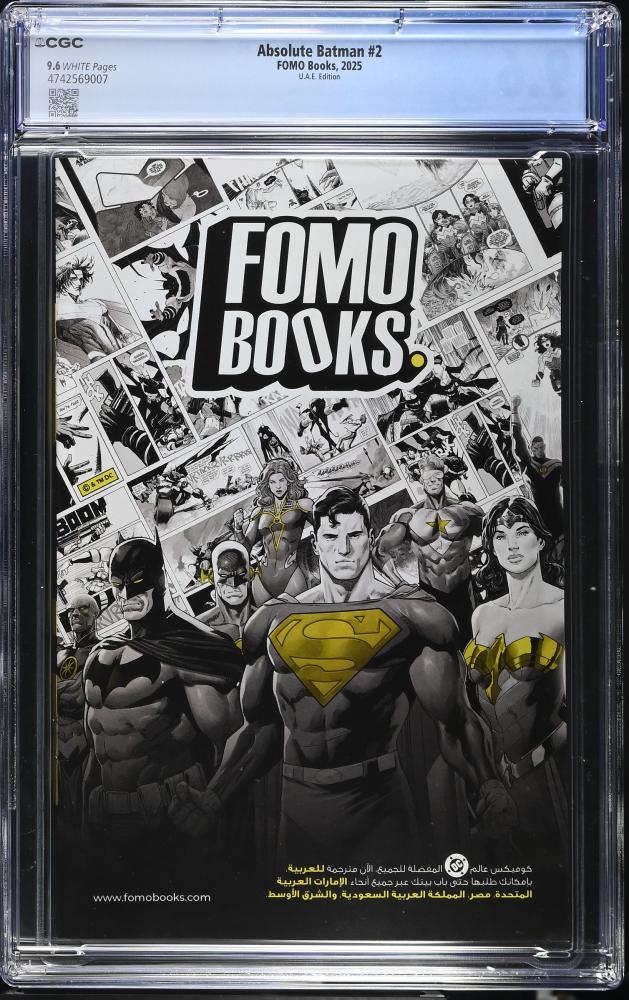 Absolute Wonder Woman #3 U.A.E. Arabic Edition (FOMO Books) Hayden Sherman Cover – CGC 9.8 Universal (TOP POP / POP 1)
