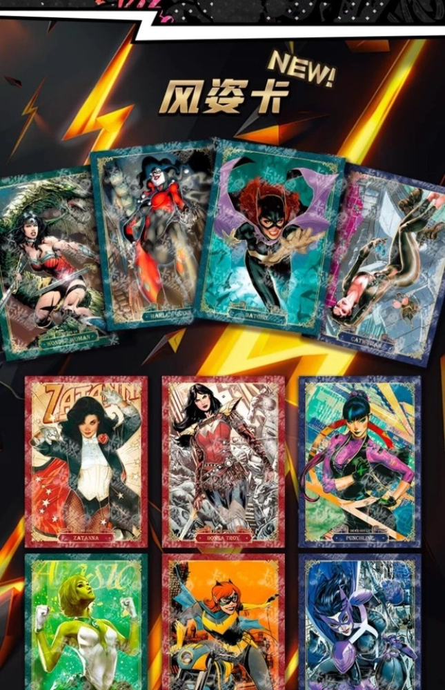 Kayou DC Cosmic Radiance Collection Cards – Legend’s Proof Vol 2