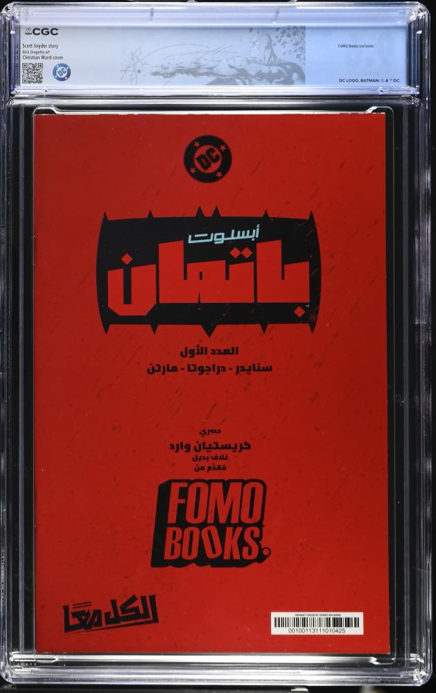 Absolute Batman #1 U.A.E. Arabic Edition (FOMO Books) Christian Ward Trade Variant (Limited to 1,000) – CGC 9.6 Custom Label