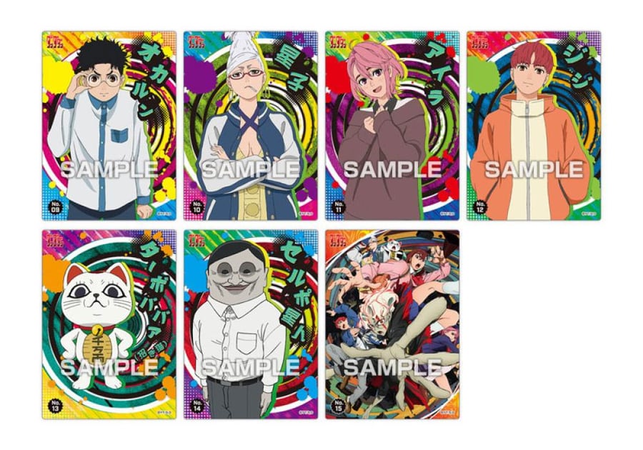 Dandadan" Clear Card Collection Gum