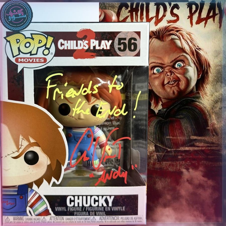 Funko Pop! Movies Childs Play 2 Chucky #56 Signed by Alex Vincent