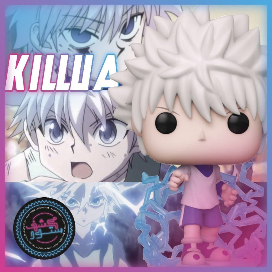 Funko Pop! Animation: Hunter x Hunter - Killua Zoldyck Custom Glow