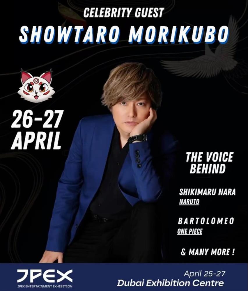 Morikubo Showtaro - Signed Autograph Service