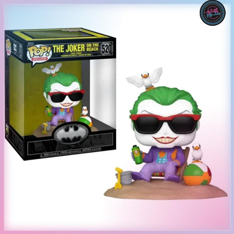 Funko Pop Deluxe! Heroes: Batman 85th - The Joker (Beach)