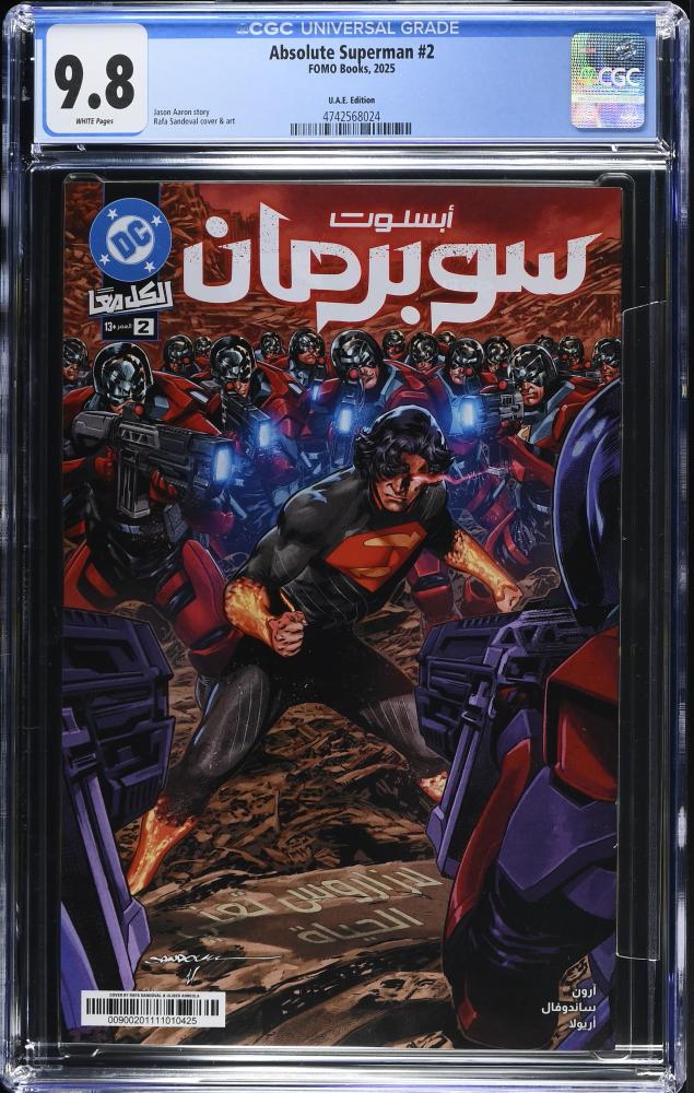 Absolute Superman #2 U.A.E. Arabic Edition (FOMO Books) Rafa Sandoval Cover – CGC 9.8 Universal (TOP POP / POP 1)