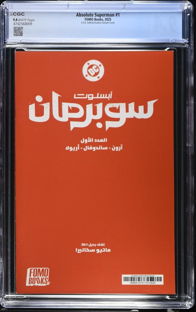 Absolute Superman #1 U.A.E. Arabic Edition (FOMO Books) Matteo Scalera Variant – CGC 9.4 Universal (TOP POP / POP 1)