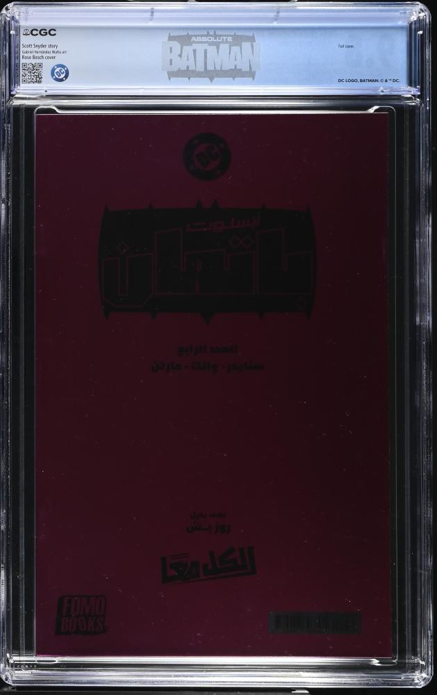 Absolute Batman #4 U.A.E. Arabic Edition (FOMO Books) Rose Besch Foil Cover – CGC 9.8 Custom Label (TOP POP)