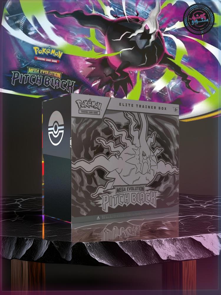 Pokemon TCG: Mega Evolution Pitch Black Elite Trainer Box