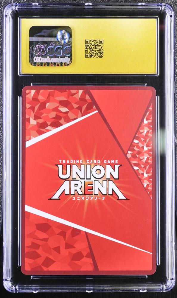 Union Arena: Evangelion Asuka Unit-02 SR #EVA-1-081 (2025 Japanese) - CGC 10 Pristine