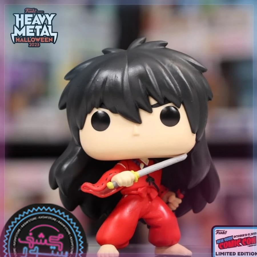 Funko Pop! Anime  Inuyasha (Human Form) Nycc 2023
