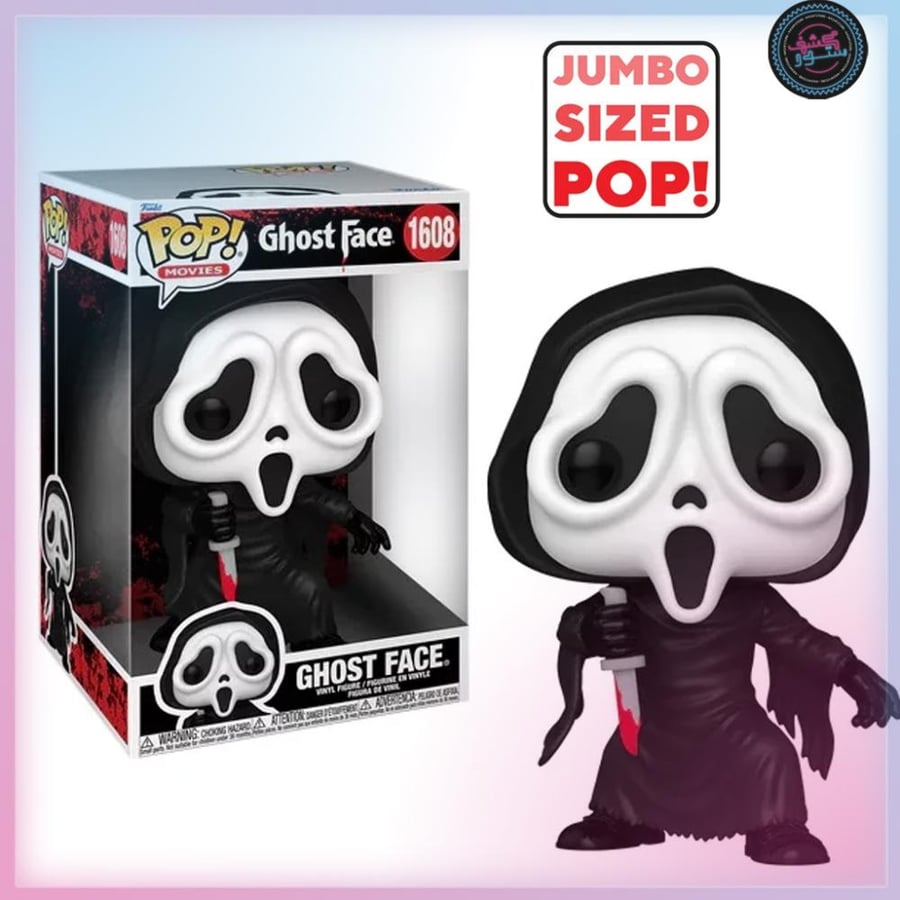 Funko Pop Jumbo! Movies: Ghostface- Ghostface
