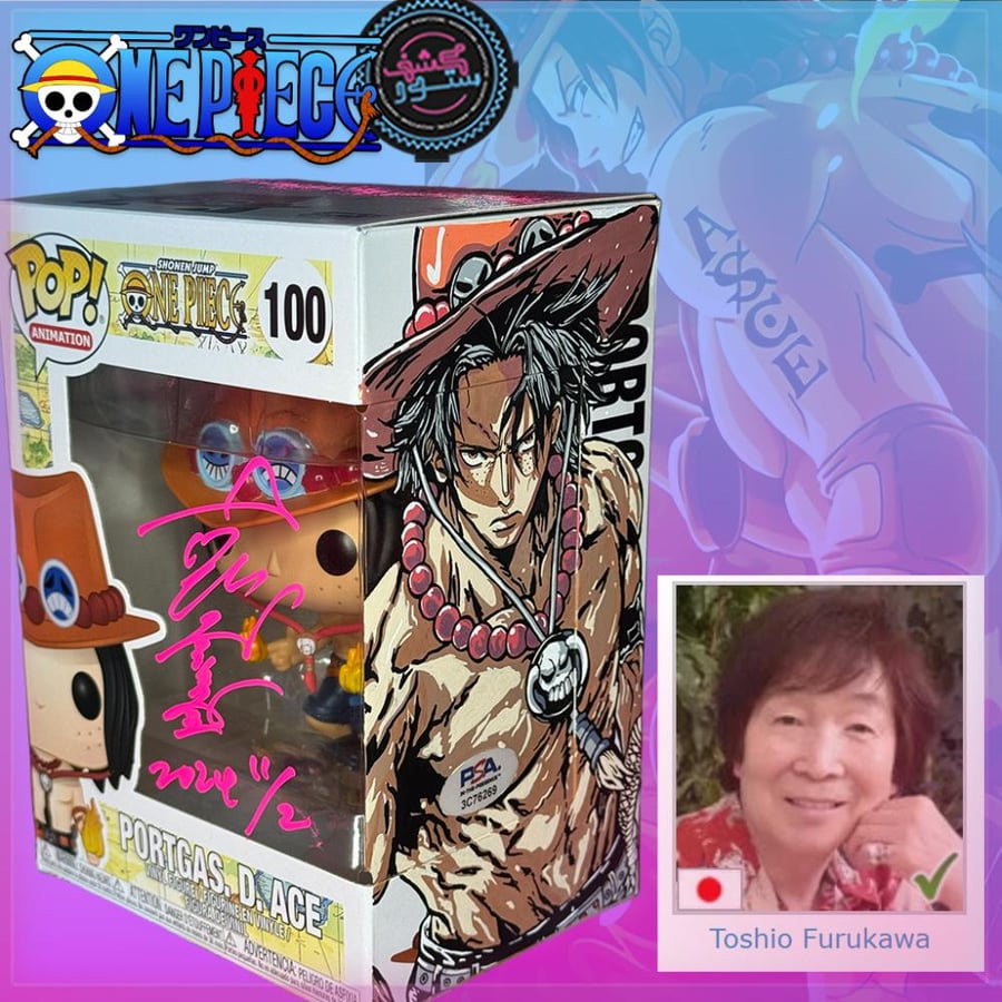 Funko Pop! Portgas D. Ace #100 2021 Release Signed By Toshio Furukawa + ART