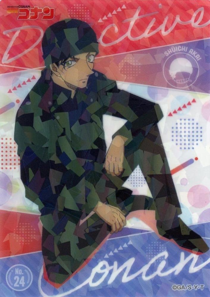 Clear Card - Detective Conan (Case Closed) - Shuuichi Akai