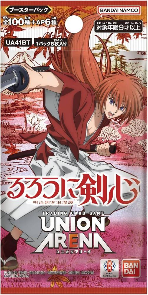 UNION ARENA: Rurouni Kenshin: Meiji Swordsman Romantic Story - Booster Pack