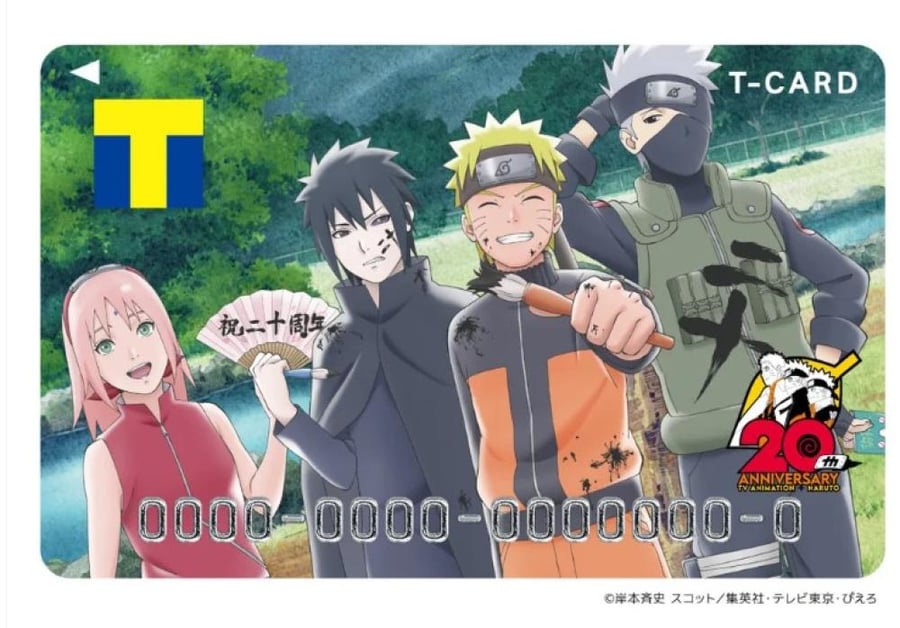 Naruto 20th Anniversary T-Card FAN+Life Japan Point Card Exclusive Gradable