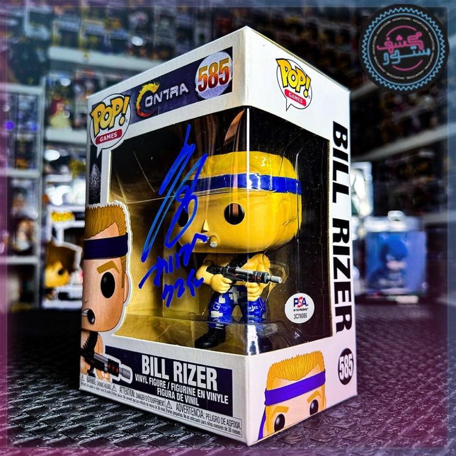 Funko Pop! Games: Contra- Bill Signed By Akira Yamaoka, with COA PSA