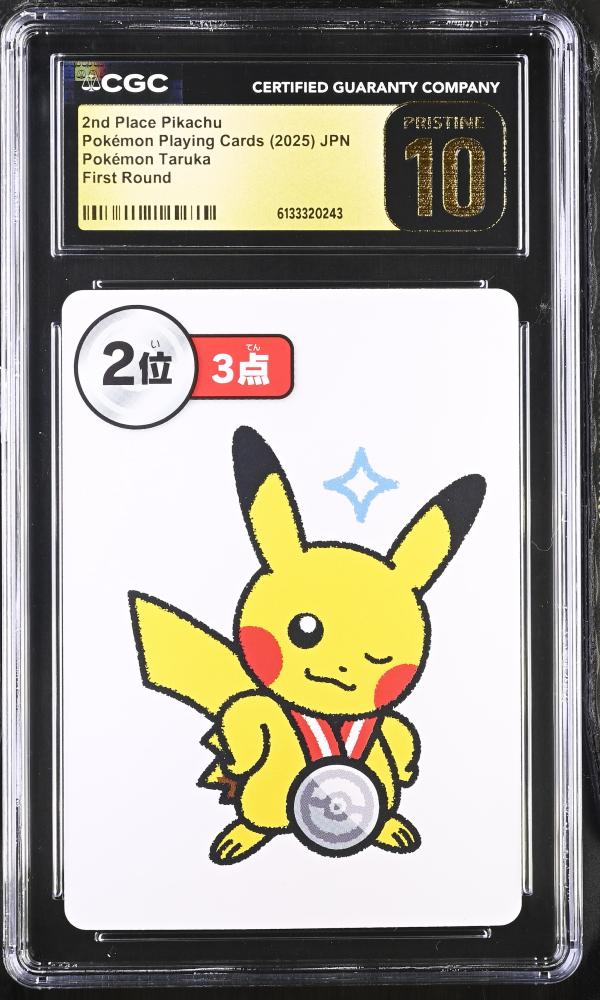 2025 Pokémon Taruka Japanese 2nd Place Pikachu First Round #3 CGC PRISTINE 10 Perfect