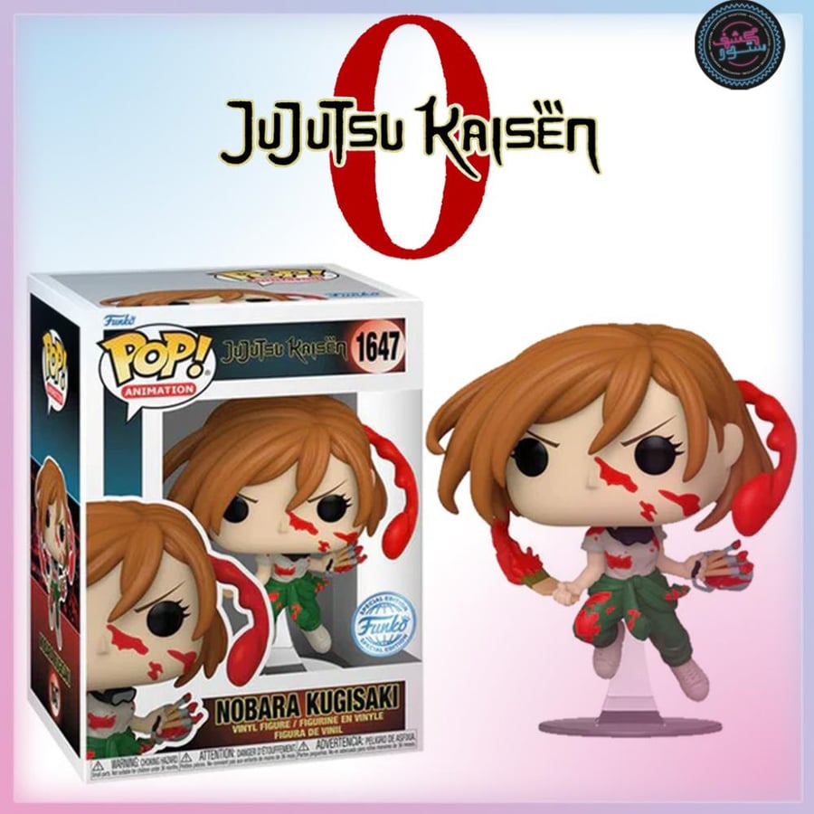 Funko Pop! Animation: Jujutsu Kaisen - Nobara (Painting)(Exc)