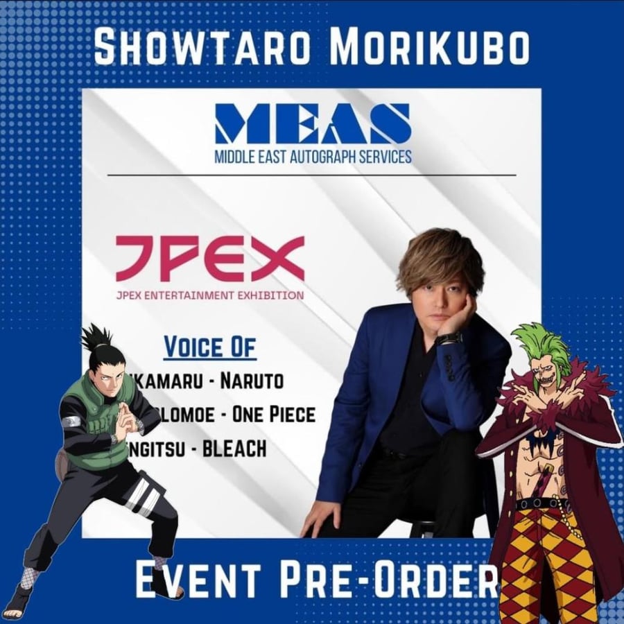Morikubo Showtaro - Signed Autograph Service