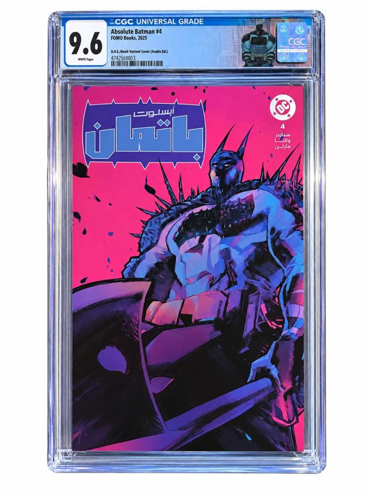 Absolute Batman #4 U.A.E. Arabic Edition (FOMO Books) Rose Besch Foil Cover – CGC 9.6 Custom Label (Pop 1 in Grade)