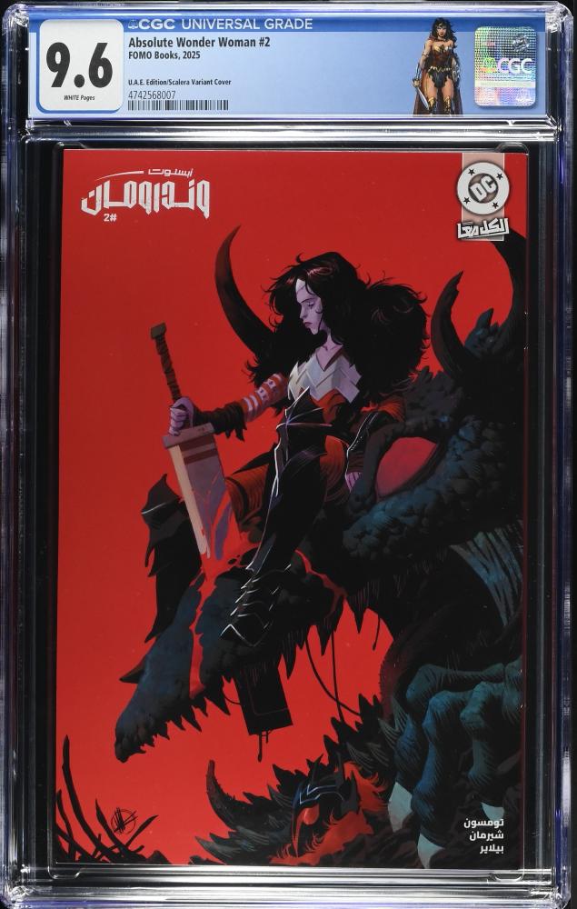 Absolute Wonder Woman #2 U.A.E. Arabic Edition (FOMO Books) Matteo Scalera 1:25 Variant – CGC 9.6 Custom Label (Pop 1 in Grade)