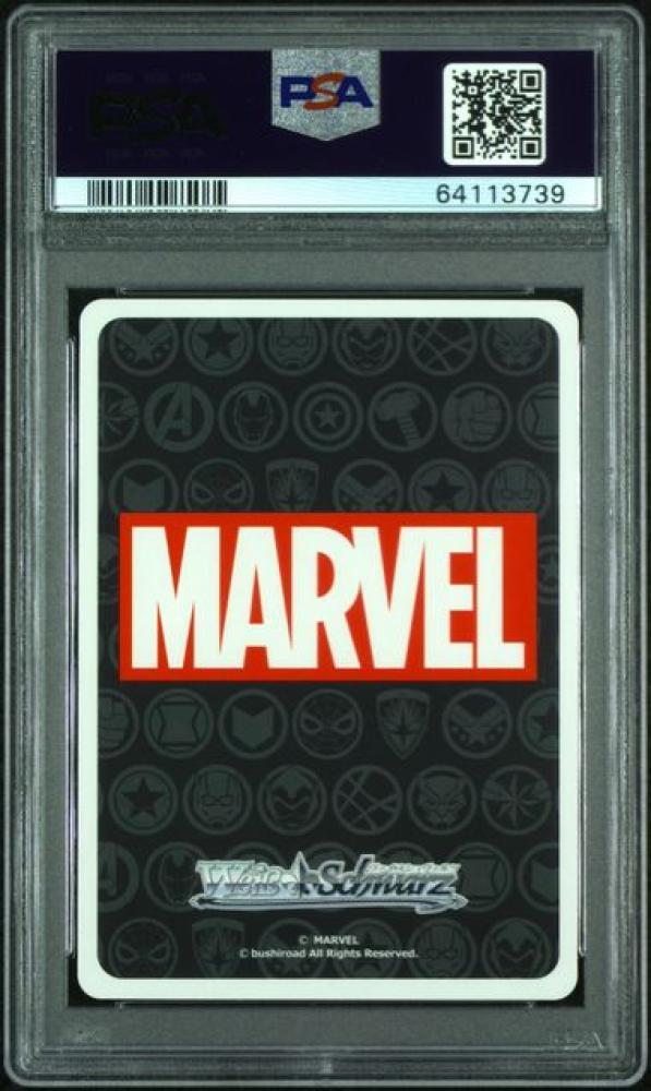 2021 Weiss Schwarz Japanese Gold Stamp #006 Hulk Gem Mint PSA 10