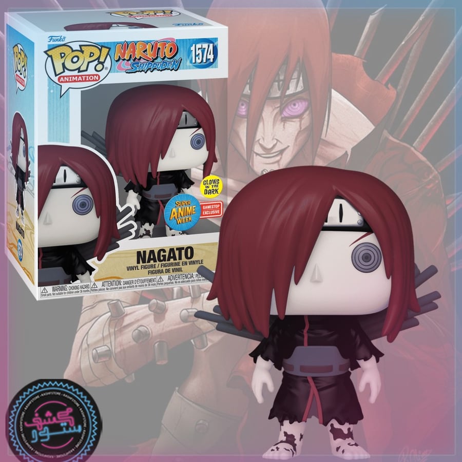 Funko Naruto Shippuden - NAGATO (Exclusive) Glow in the Dark