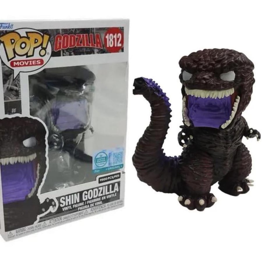 FUNKO POP《Shin Godzilla - Global Limited Edition of 9,500 Units》