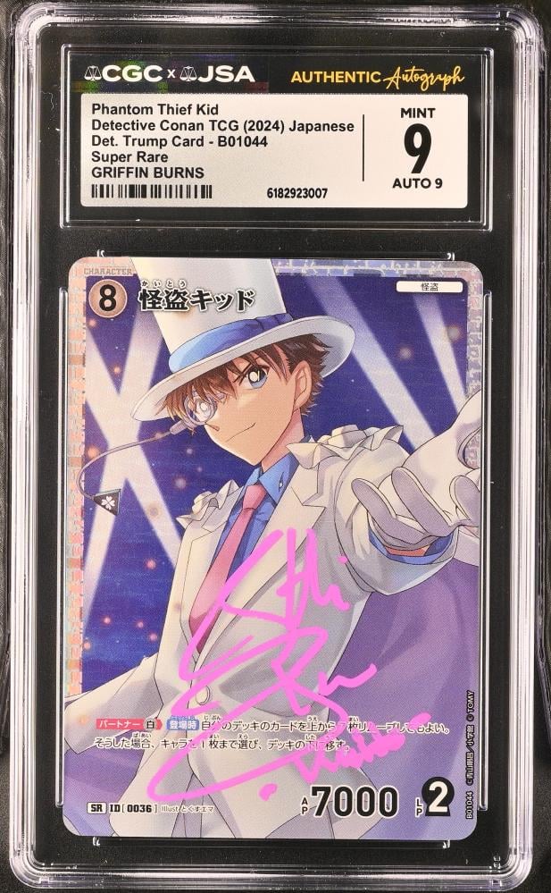 Detective Conan TCG: Phantom Thief Kid Super Rare #B01044 (Signed) - CGC 9 / Auto 9
