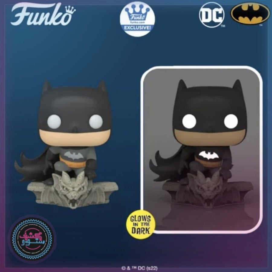 Funko POP! DC: Batman Lights And Sound #448 Funko Exclusive