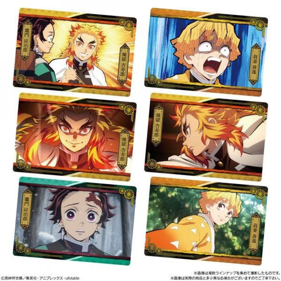 كروت كيميتسو نو يايبا (قاتل الشياطين) ( Kimetsu no Yaiba Card  ( Demon Slayer