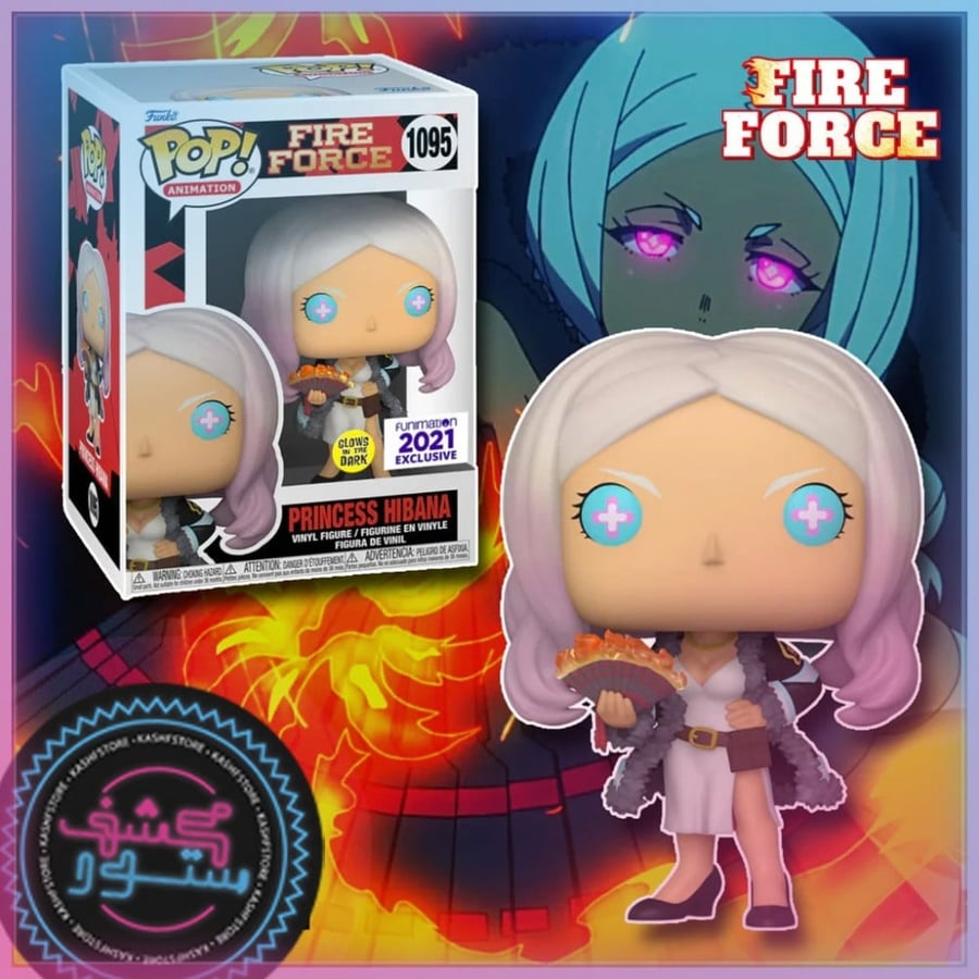 Funko Pop! Fire Force Princess Hibana GITD Funimation Exclusive #1095-