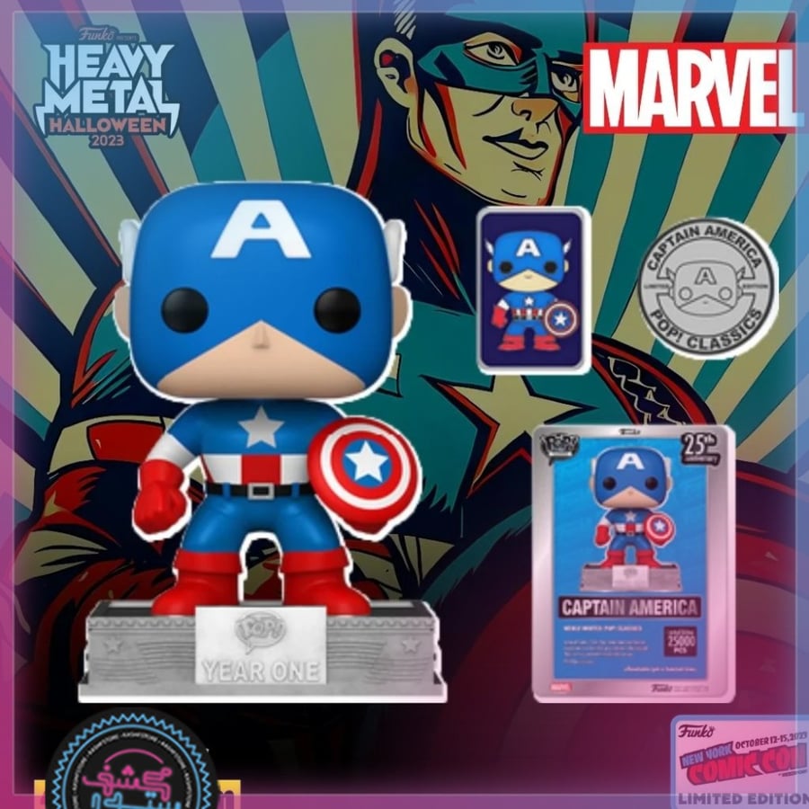 Funko POP! Captain America 25th Anniversary NYCC 2023 Exclusive